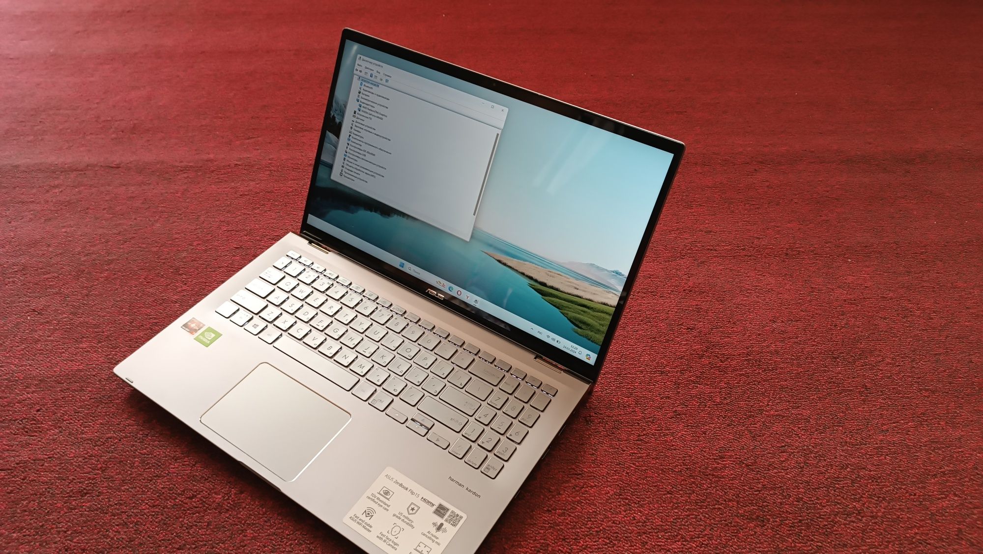 Ноутбук Asus ZenBook Flip 15
