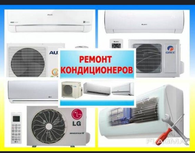 Konditsioner va Videokuzatuv o'rnatishi hamda ta'miri