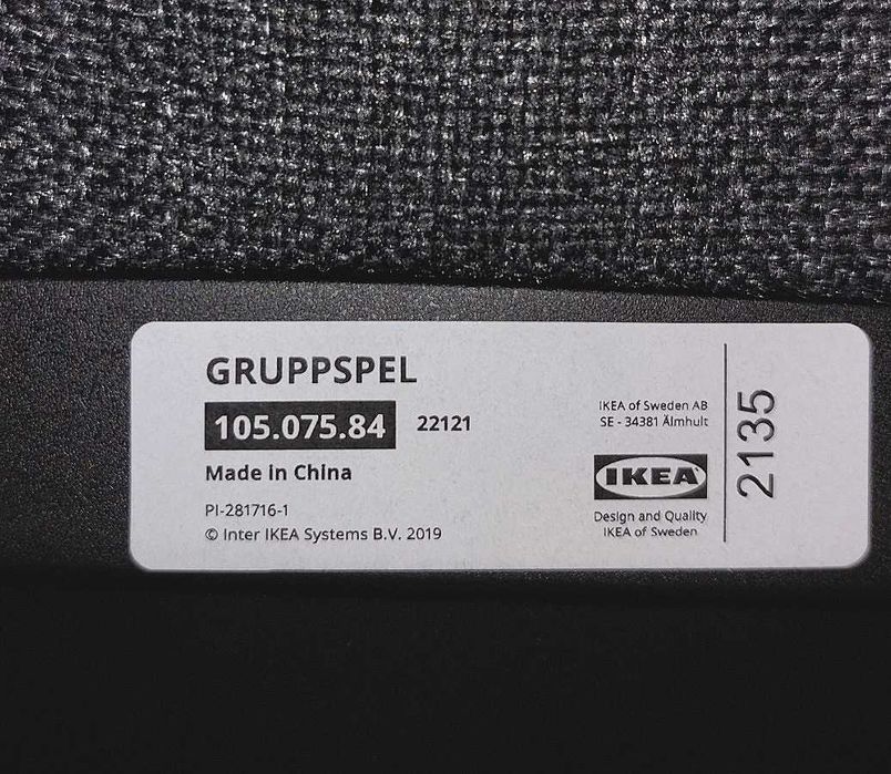 Scaun Ergonomic de birou, pc Gaming IKEA