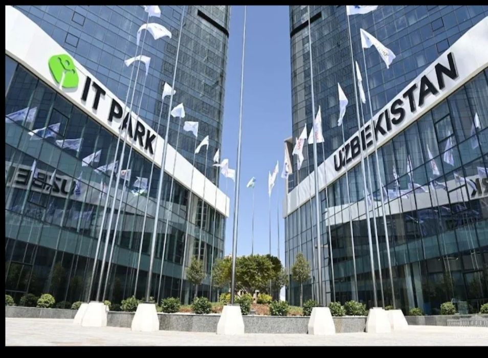 Аренда помещений  IT парк