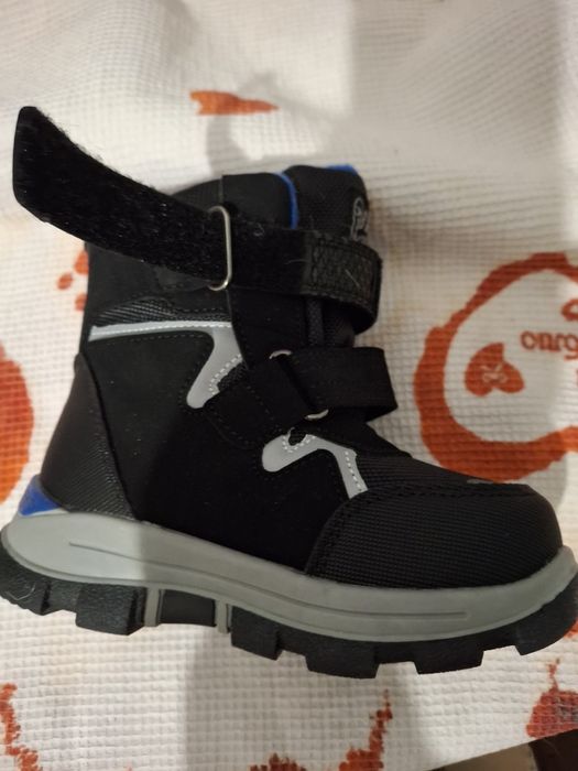 Детская обувь для мальчика зимняя.