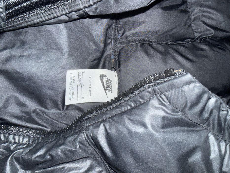 Детско зимно яке Nike