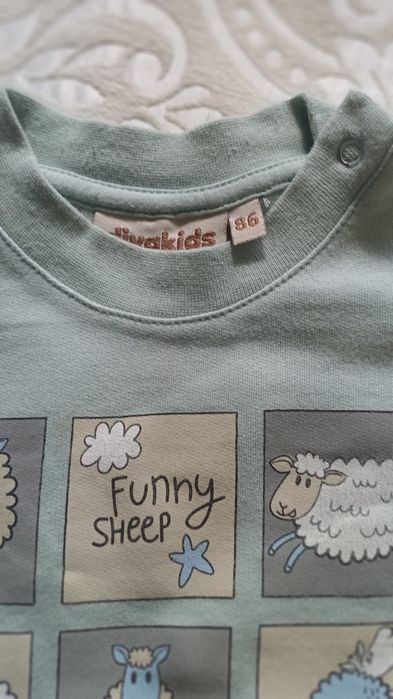 Полувер трикотаж