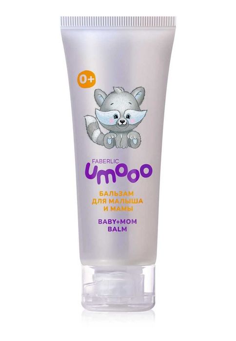 Мультифункциональный бальзам для малыша и мамы Umooo 0+
