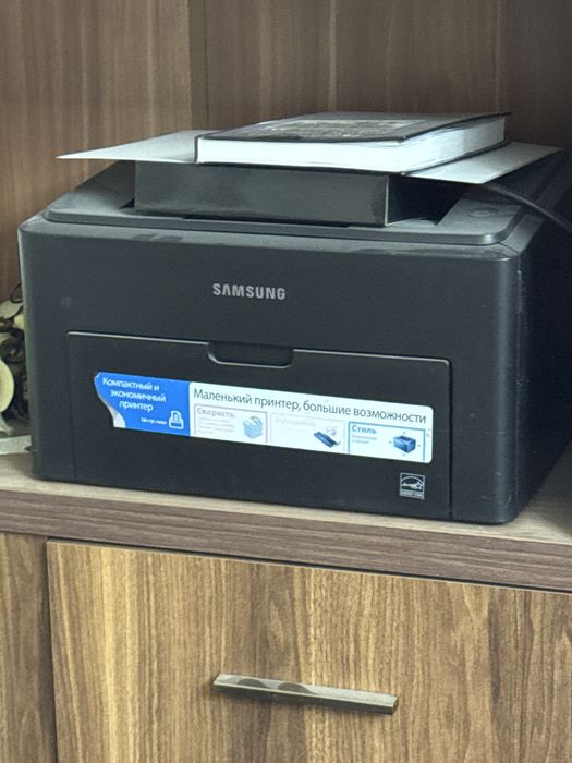 Принтер черно-белая печать