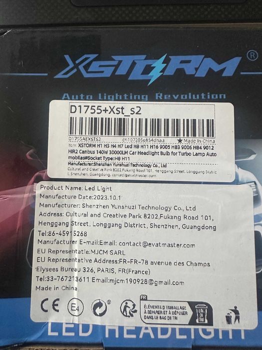 Xstorm LED Lights H11 къси светлини крушки