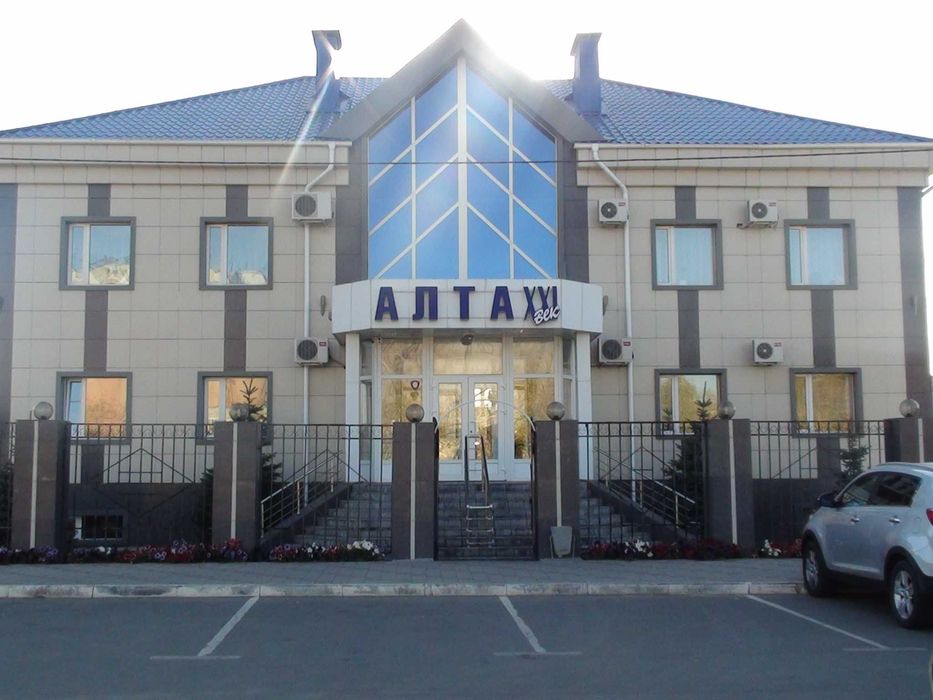 продам производственную базу