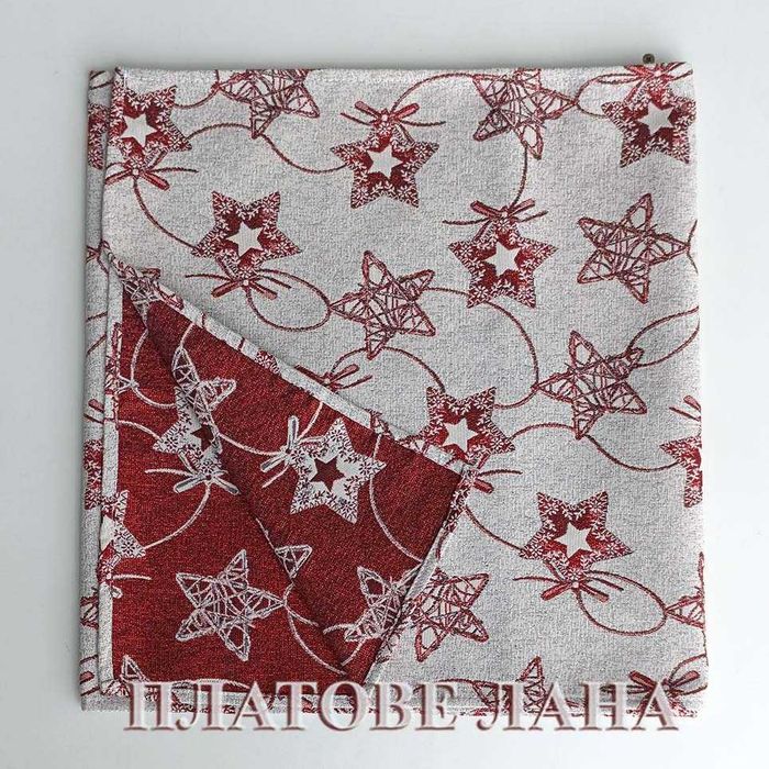 Коледни тишлайфери