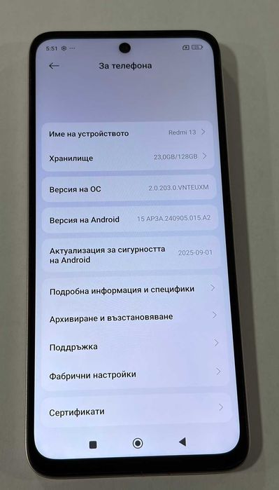 Продавам Redmi 13 128/6gb