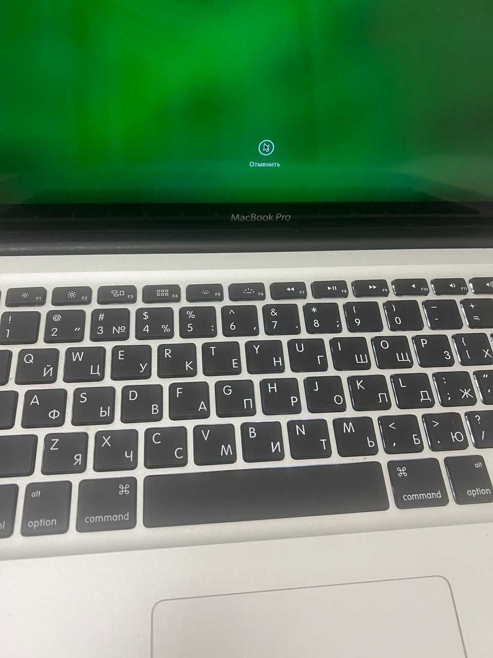 Ноутбук  MacBook Pro  APPLE   Американский