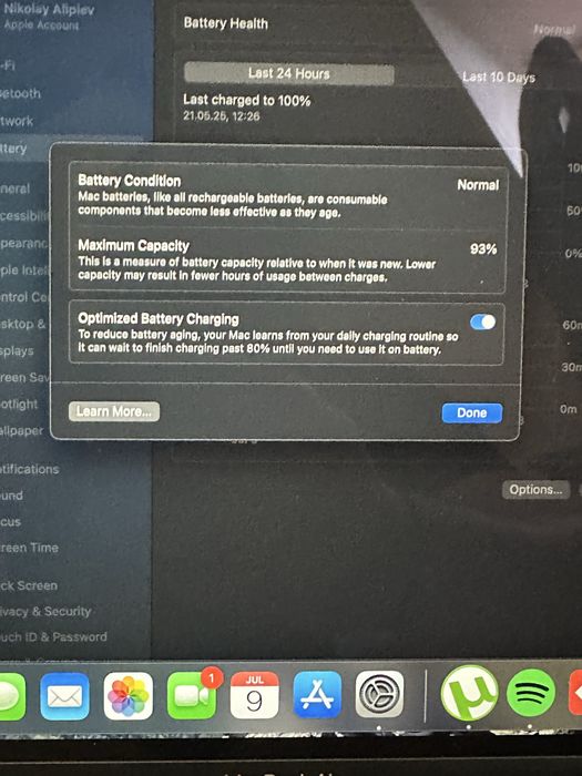 MacBook Air M1 (2020) – 8GB RAM, 256GB SSD – Батерия 93%