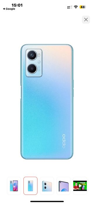 Продам телефон oppo