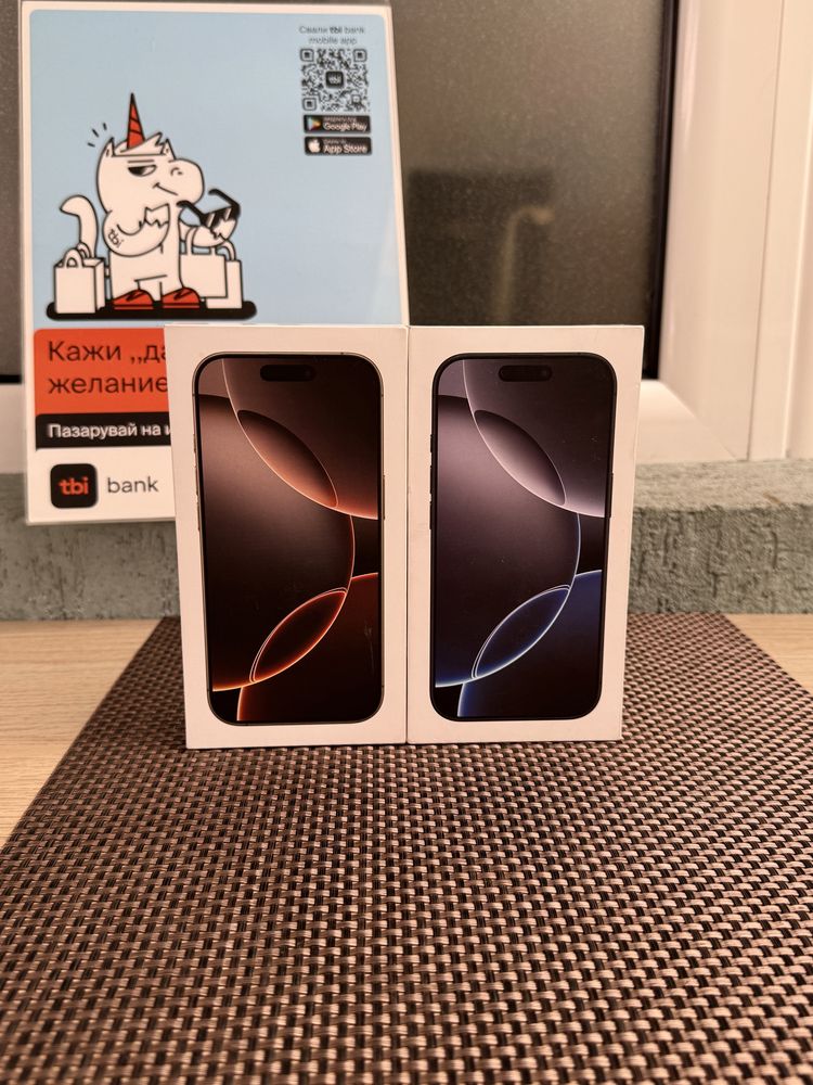 НОВИ! 256Gb *ЛИЗИНГ* iPhone 16 Pro Black Desert Titanium /Айфон Гаранц