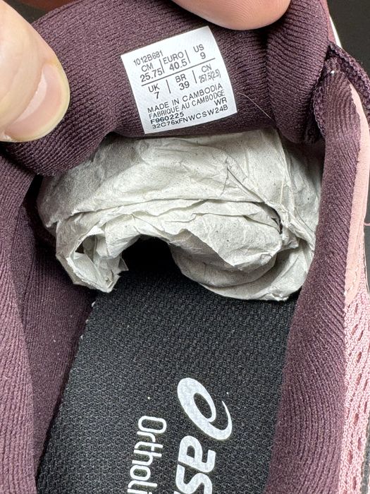 Asics Gel-Contend 9 - 40,5