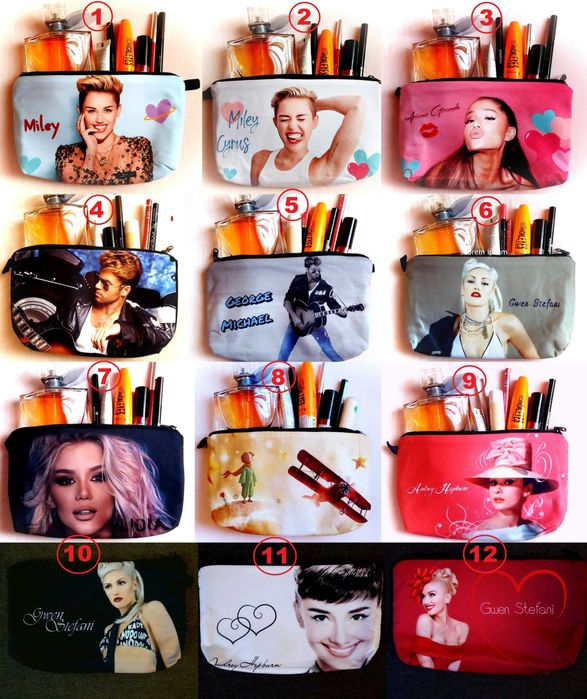 Големи несесери с различни принтове