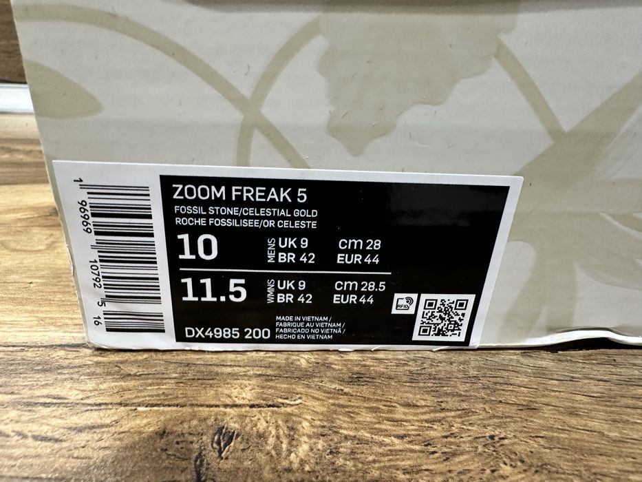 Баскетболни обувки Nike Zoom Freak 5 "Fossil Stone" маратонки кецове