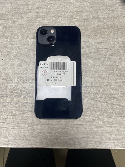 Apple iphone 13 aktiv lombard 0.0.12