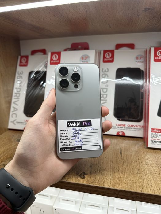 Iphone 15 pro Natural 128gb CH/A 86%