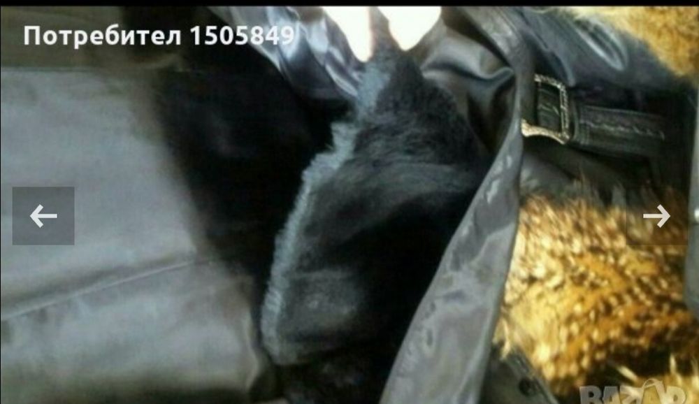 Кожено палто от естестевена кожа с естествен косъм от енот