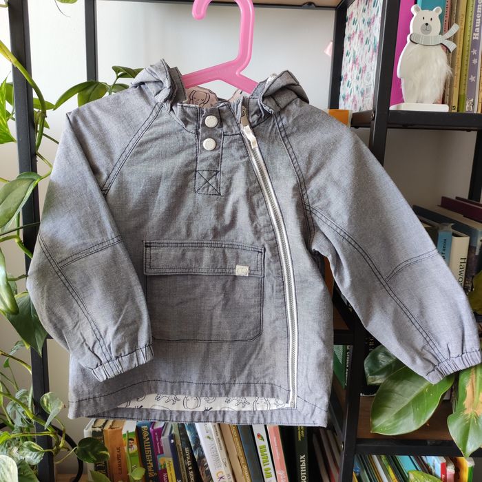 Яке и елек за момичета и момчета  92-98р