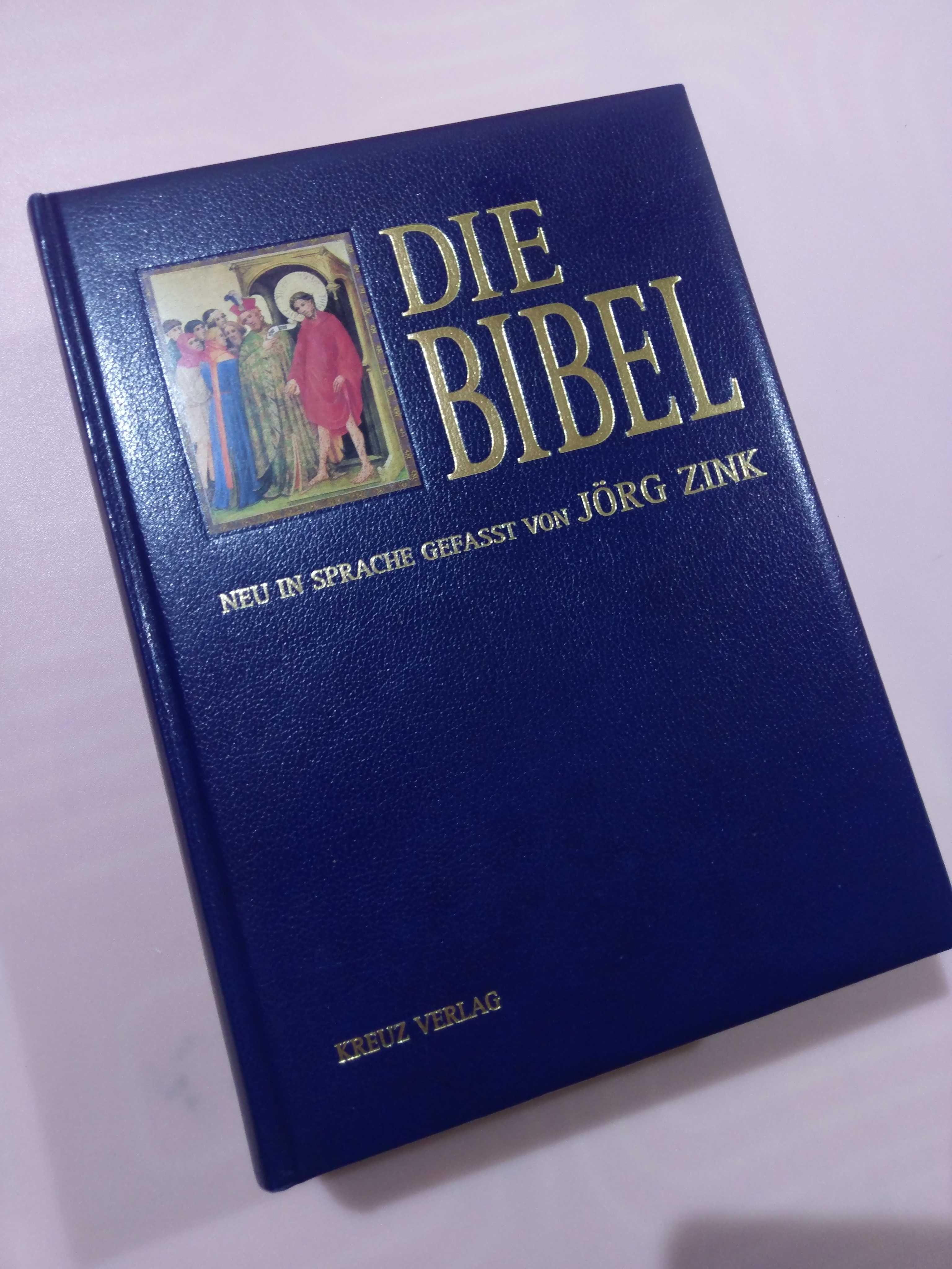 Библия. Die Bibel (на немски език)