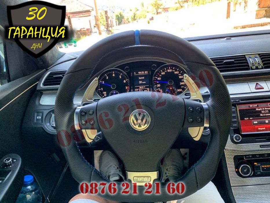 Пера Скорости На Волана F1 VW Golf 5 6 JETTA TIGUAN PASSAT ГОЛФ ПАС