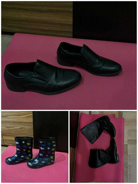 срочно обувь недорого