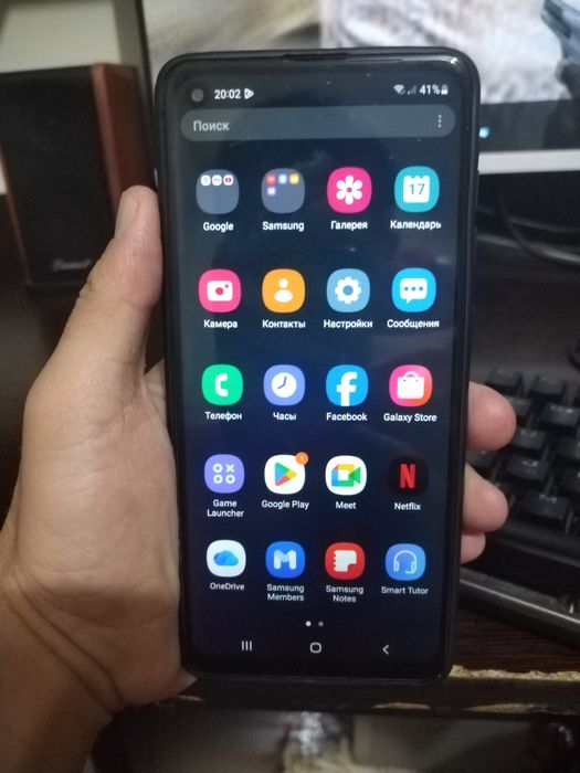 Samsung a21s sotiladi