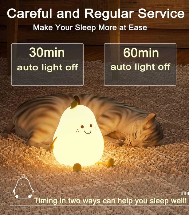 HAPPYBAG Сладка силиконова нощна лампа за деца