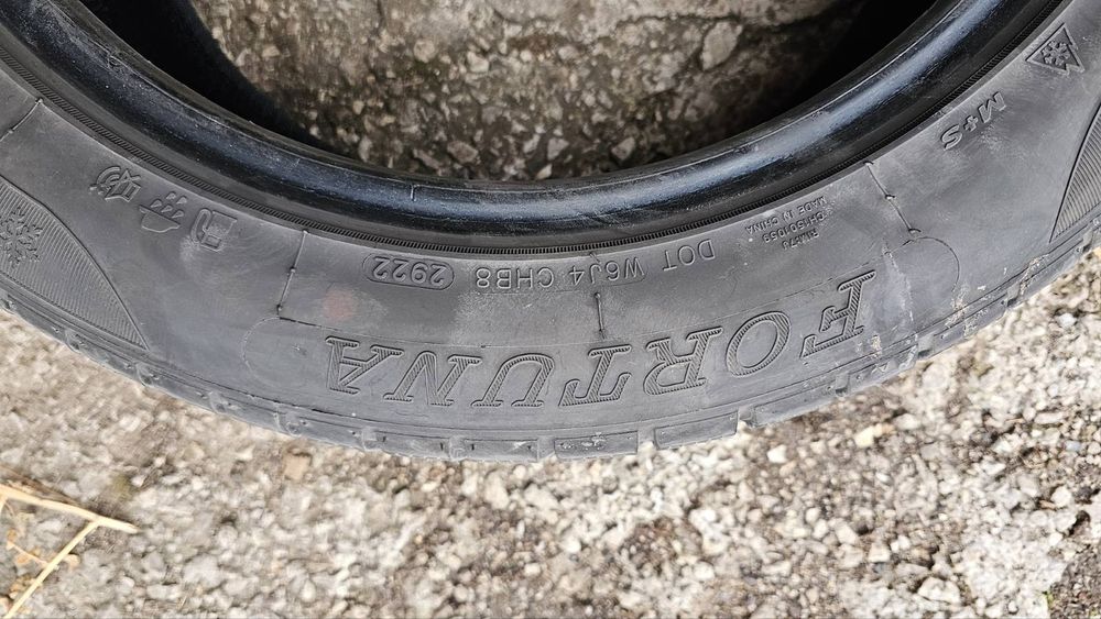Зимни гуми 225 50 17