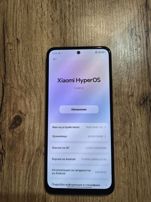 Redmi Note 12S 256GB 8RAM