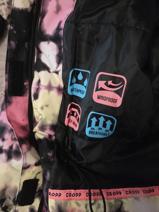 Зимно спортно яке CROPP