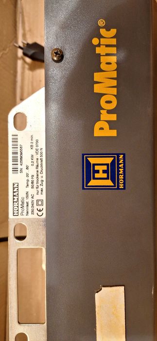 Задвижване за гаражна врата Hormann Promatic 1
