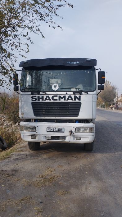 Срочна хаво сотилади