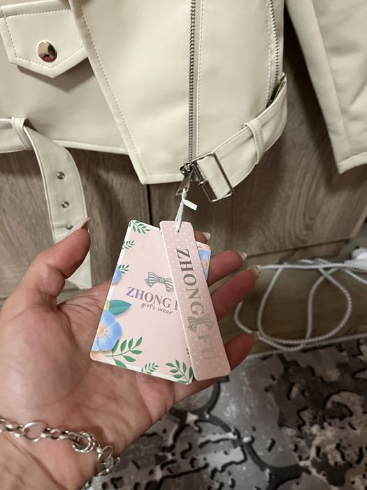 чисто ново детско кожено яке