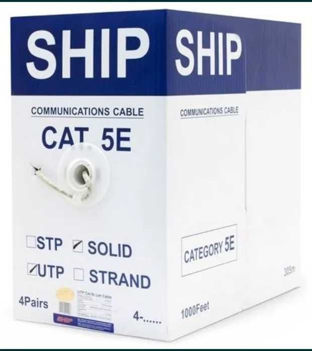 Кабель сетевой SHIP D135-P Cat.5e UTP