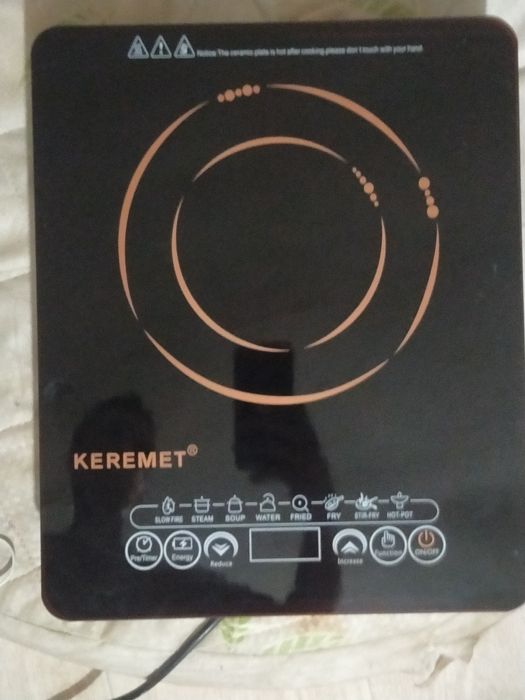 Прочая Электроника