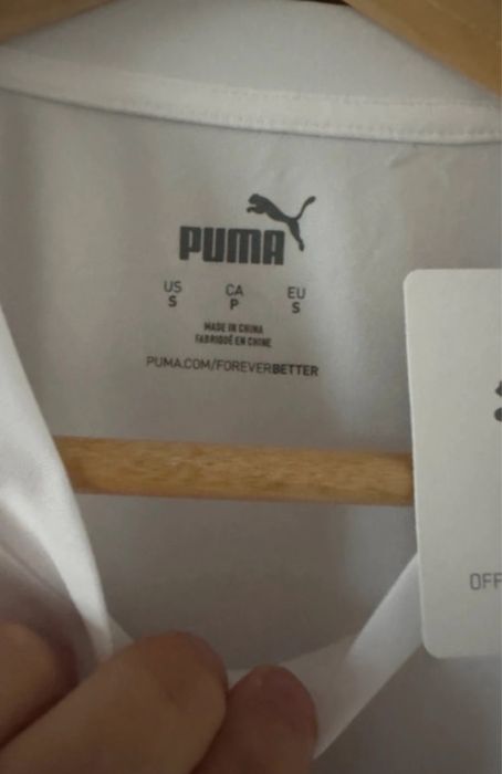 67 Tricou Puma Fan Version Nationala Germaniei