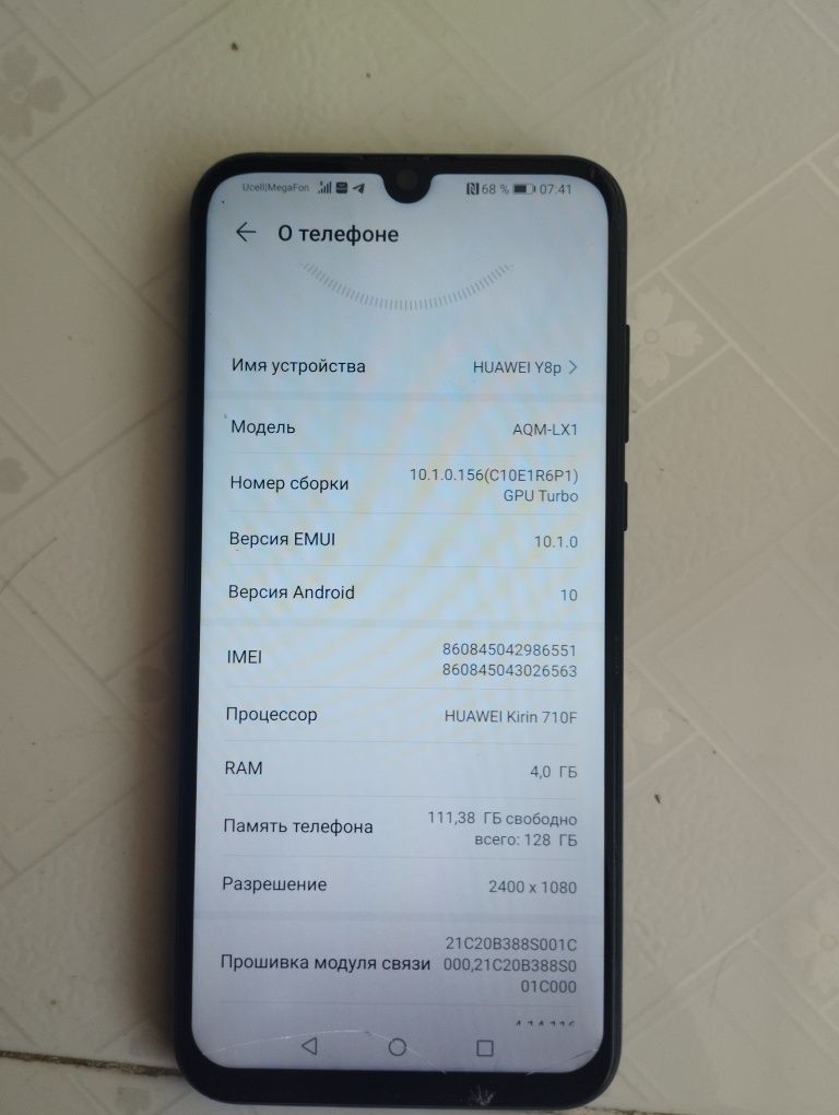 HUAWEI Y8p model AQM-LX1