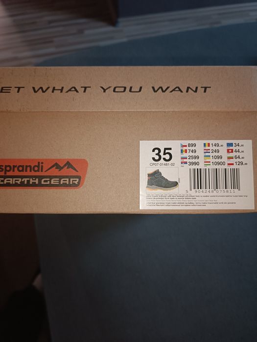 Боти Sprandi Нови