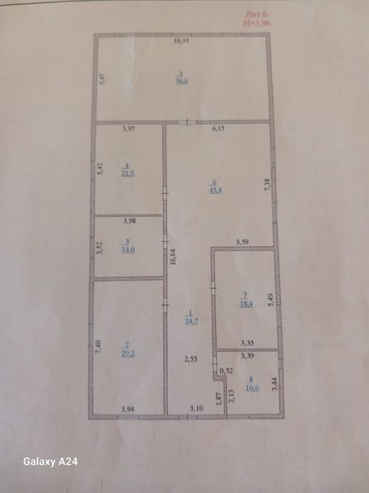 Продается 4х комн.дом.