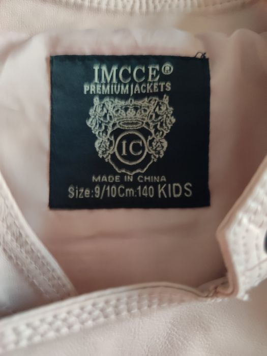 Куртка косуха на девочку