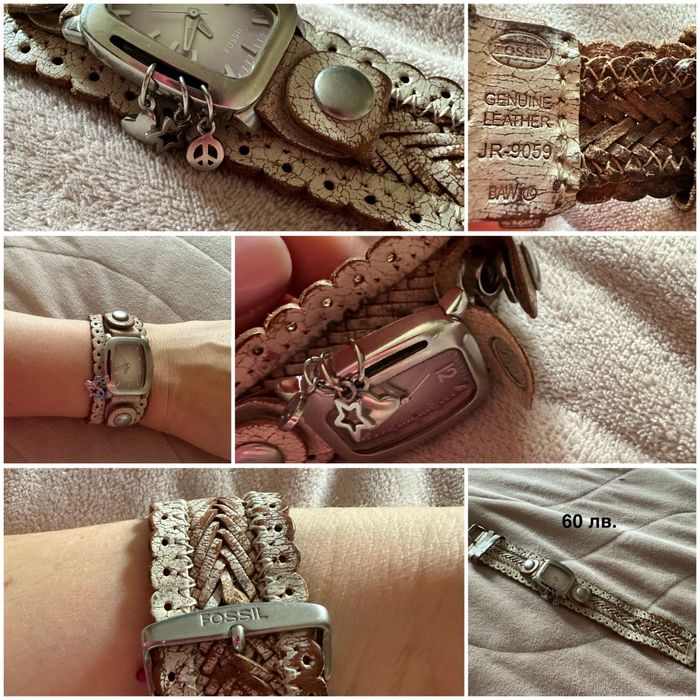 Оригинални дамски Часовници Fossil, Morellato, Festina