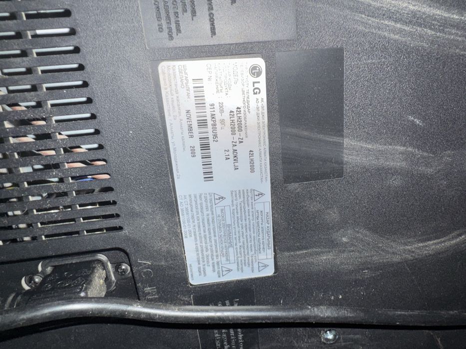 Lg телевизор на запчасти