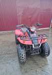 Atv Kymco 150 4t