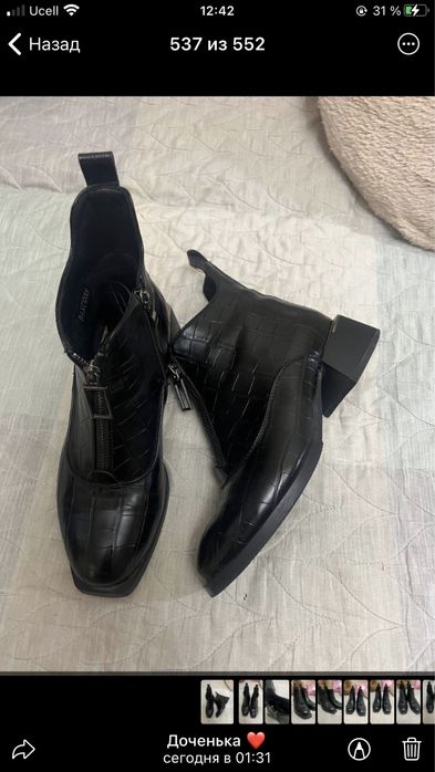 Женские кожаные ботинки