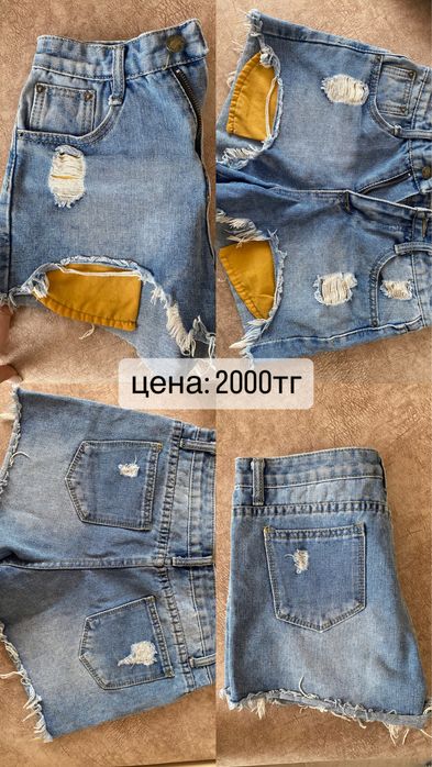 Женская одежда(платья, шорты)