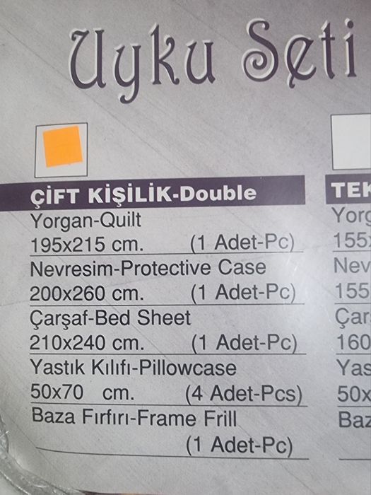 Продаётся набор постельного белья