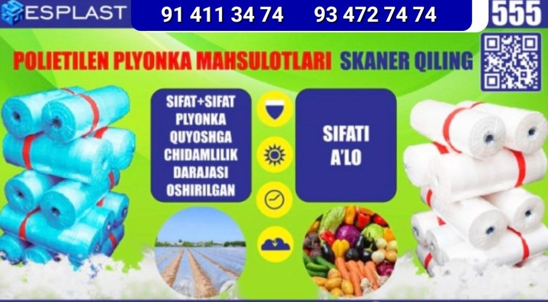 Plyonka turli xildagi plyonka maxsulotlarimiz bor