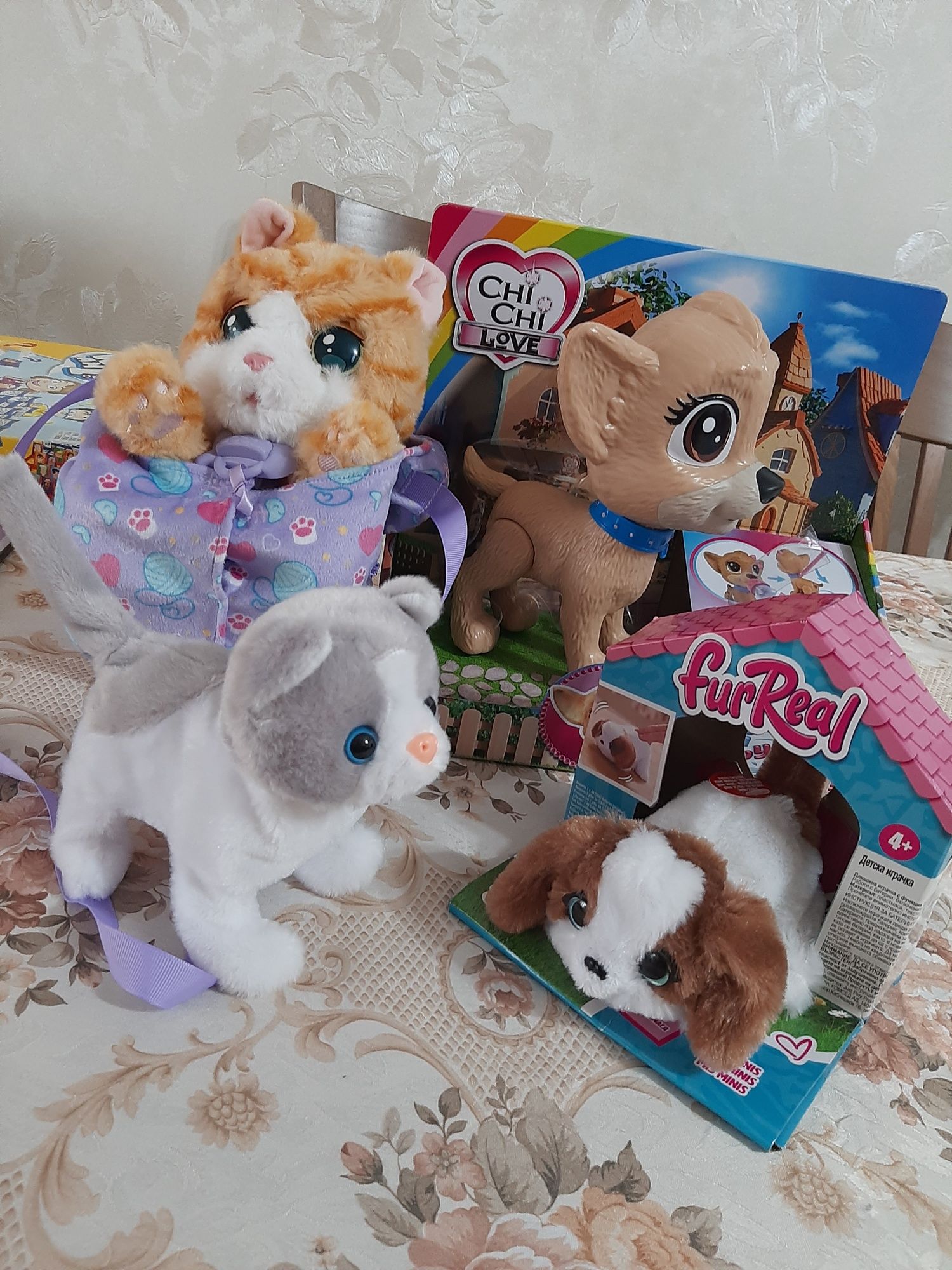 Интерактивни играчки